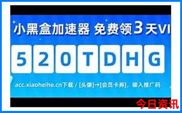 伊春有什么好玩的地方旅游景点