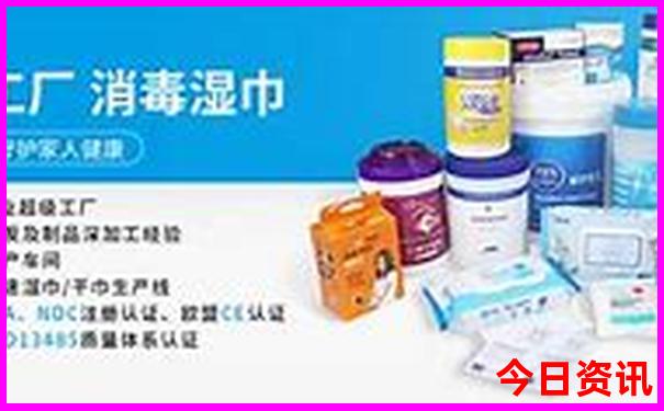 重庆夏季凉快的地方